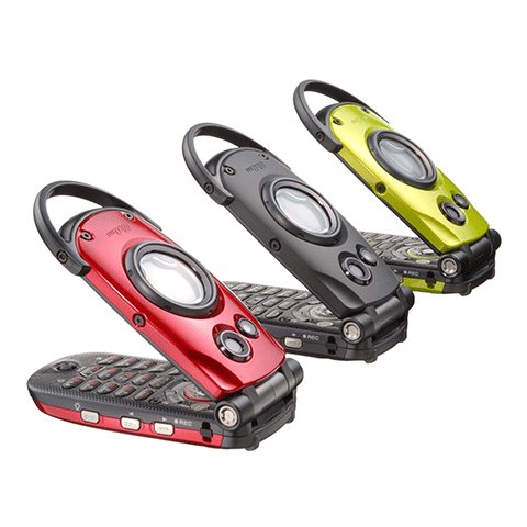 gzone-type-r-2005-7189904