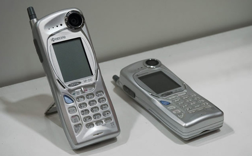 kyocera-vp210-2757346