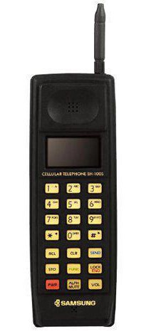 samsung-sh-100-9133502
